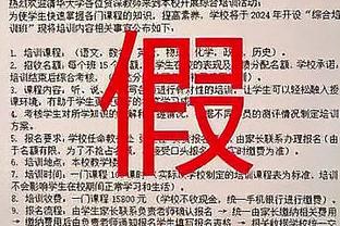 半岛综合体育网页版登录官网入口